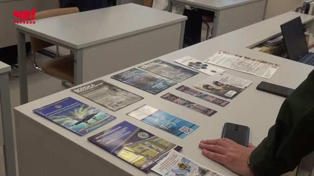 профориентация военные смотреть онлайн