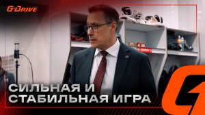 ЛУЧШИЕ СМЕНЫ В СЕЗОНЕ | Победная раздевалка «Авангарда» после матча с «Автомобилистом» | КХЛ 2025/26