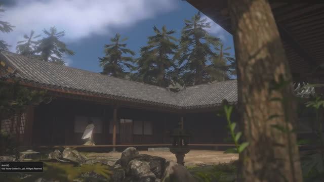 Nioh 2 Remastered Воодушевляющая победа (BRONZE)