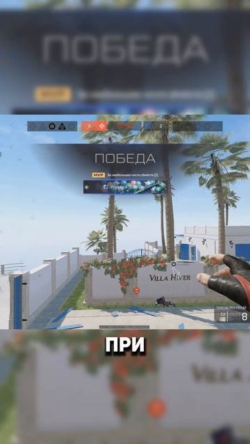 АНТИЧИТ СРАБОТАЛ прямо на РМ #warface #варфейс #дрымский смотреть онлайн