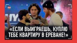 Арман Царукян VS Шара Буллет: ФИНАЛЬНАЯ БИТВА ВЗГЛЯДОВ / Поспорили на КВАРТИРУ В ЕРЕВАНЕ
