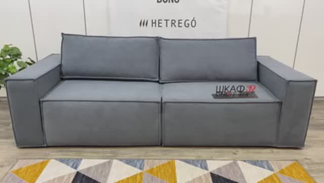 Лофт (06) диван-кровать Galaxy 21 серый смотреть онлайн