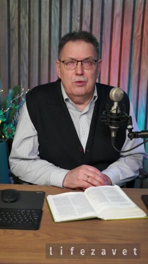 Онлайн - Марафон 22.01.26