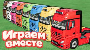 МУЛЬТИКИ ПРО РАЗНОЦВЕТНЫЕ ТРАКТОРЫ И МАШИНКИ НА ФЕРМЕ ДЛЯ ДЕТЕЙ 🚜 ГОНКИ МАШИНОК ДЛЯ ДЕТЕЙ ч.6