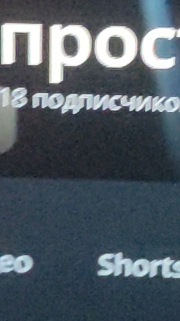 долгожданое число!!