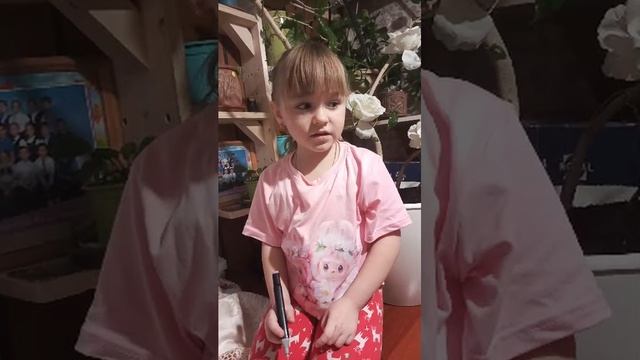 рисуем смотреть онлайн