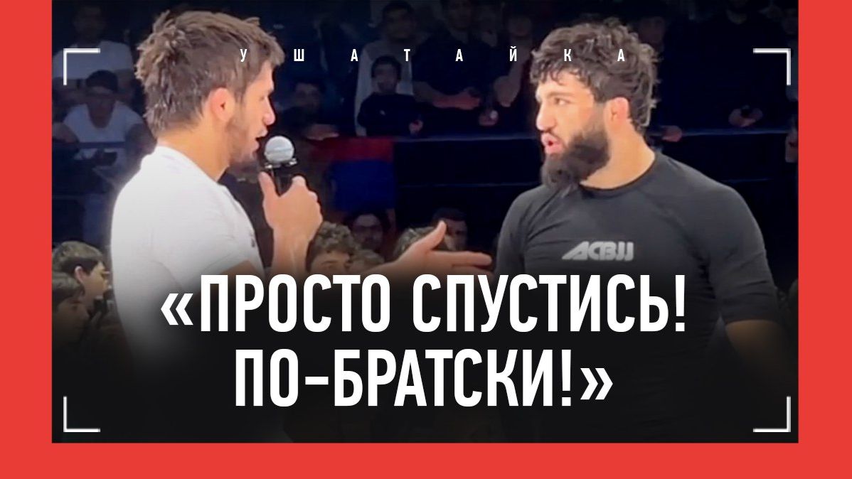 ЦАРУКЯН vs БАЙДУЛАЕВ: огненное интервью после скандала / "ДАЙ МЕСЯЦ - И Я ТЕБЯ ТАК ЖЕ ЗАДУШУ!" смотреть онлайн