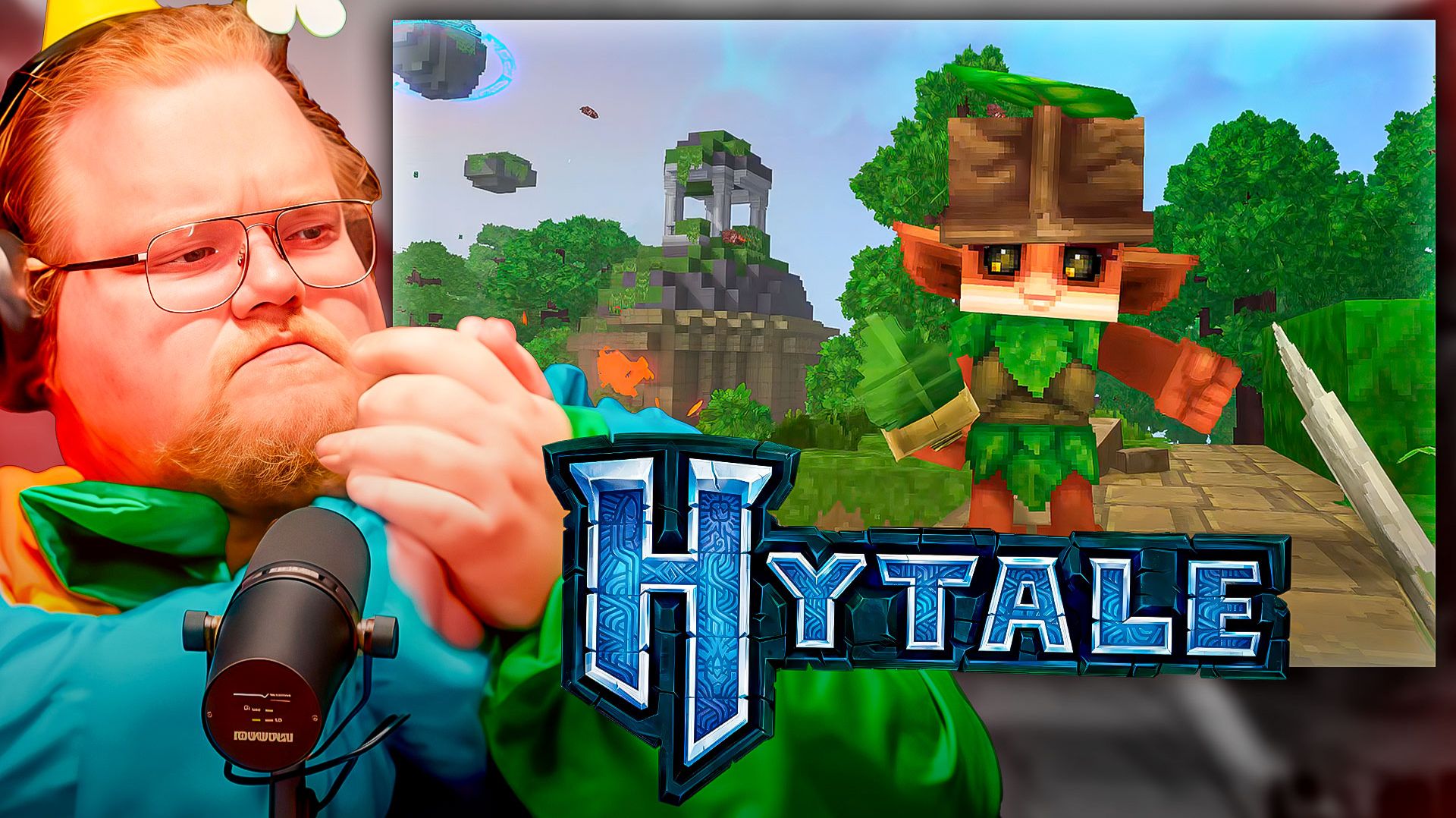 T2x2 ЩУПАЕТ HYTALE ► ПЕРВЫЙ ВЗГЛЯД на ХАЙТЕЙЛ смотреть онлайн