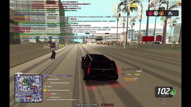 офф смотреть онлайн