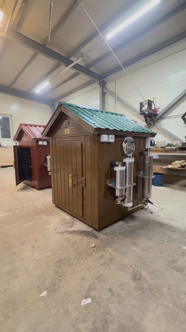 Коптильня Мечта Гурмана 1 БИГ на МАКСИМАЛКАХ