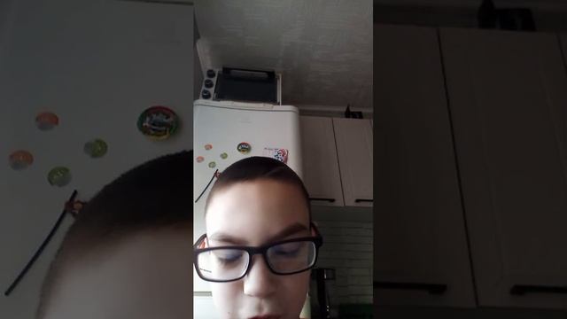 моя новая трансляция смотреть онлайн