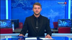 Вести на карачаевском языке 21.01.2026