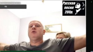 "Храбрец" из Адлера.