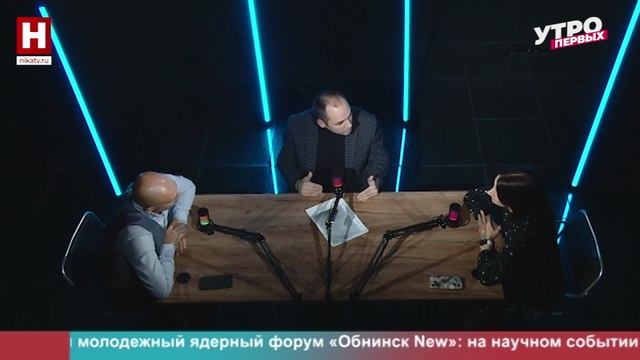 Молодой потерпевший | СХЕМА