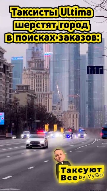 Таксисты в поисках заказа в январе смотреть онлайн