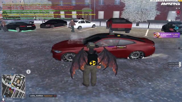 Replay 2026-01-22 21-03-59 (online-video-cutter.com)