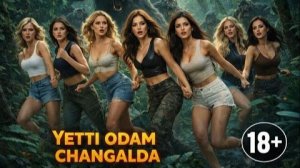 «Етти инсон чангалда» дахшатли мистик филм |«Yetti inson changalda» daxshatli mistik film 18+