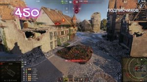 Приключения Нуба