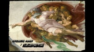 14 2 Паралипоменон