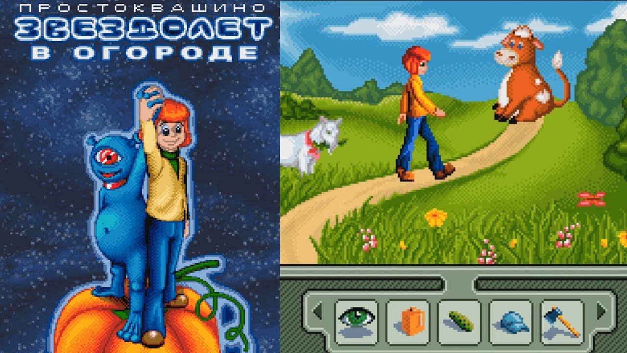 Fantastic Village JAVA GAME (Akella Mobile 2005) FULL WALKTHROUGH смотреть онлайн