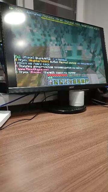 играю в майнкрафт