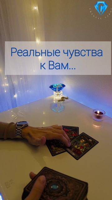 У него на сердце к Вам 🩷🥹🙏🏼 смотреть онлайн