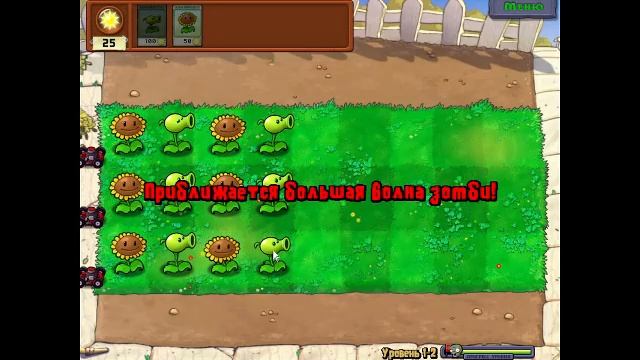 gh смотреть онлайн