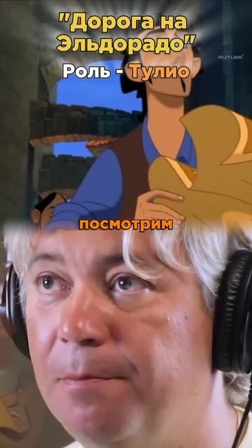 УНИКАЛЬНЫЙ ГОЛОС ДЕТСТВА, КОТОРЫЙ ВЫ ТОЧНО ПОМНИТЕ — АЛЕКСАНДР КОМЛЕВ смотреть онлайн