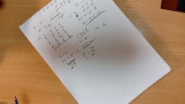 40. Задачи N757, 768, 796, 819, 843. Шары, открытки, школьники, яблоки, конверты.