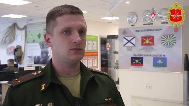 Работа ПОВСК в городе Екатеринбурге смотреть онлайн