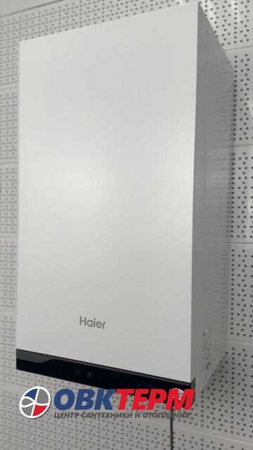 Котел газовый TechLine 1.24 Ti Haier (24 кВт, 1-х конт, с 3-х ход. клап.+датчик, турбо, без трубы)