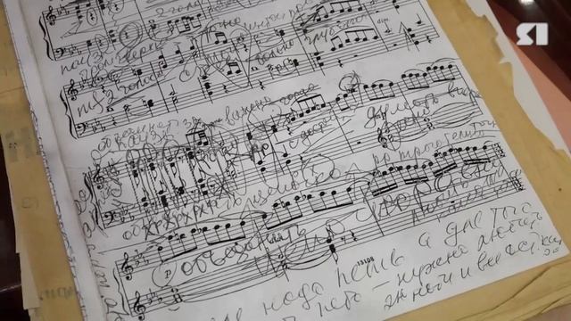 День в событиях от 22.01.2026 смотреть онлайн