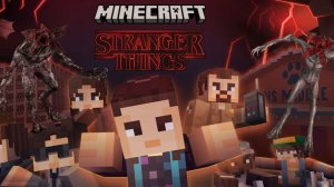 😱👍 Прохождение ч.1 Очень странные дела - Мод stranger things Bedrock 2026 #майнкрафт #minecraft