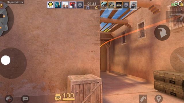 Соревновательный с Шутом смотреть онлайн