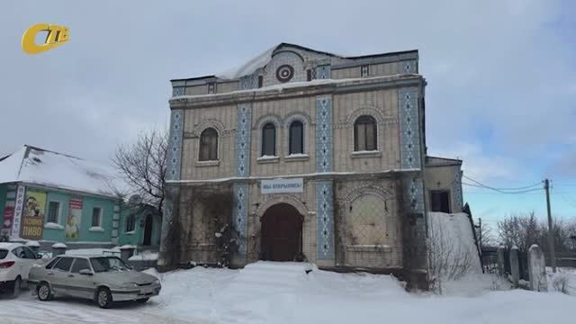 БЫВШИЙ КУПЕЧЕСКИЙ ДОМ ПОПОВЫХ В СЛ. МИХАЙЛОВКА ПРИЗНАН ОБЪЕКТОМ КУЛЬТУРНОГО НАСЛЕДИЯ смотреть онлайн