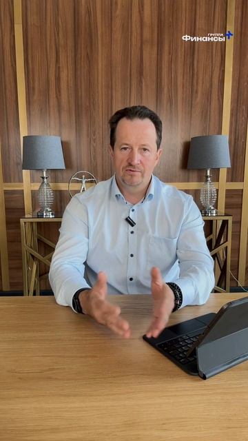 ⚠️ВАШ СЧЕТ ЗАБЛОКИРОВАН