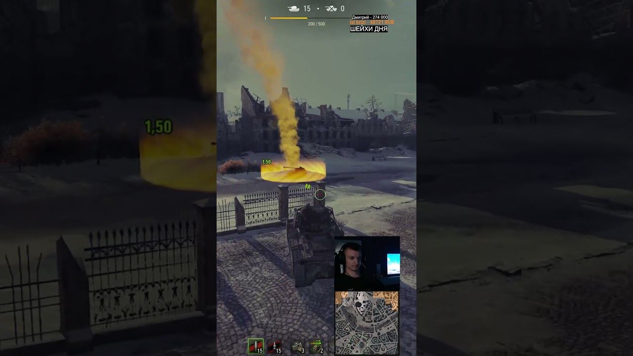 СТАЛЬНОЙ смотреть онлайн