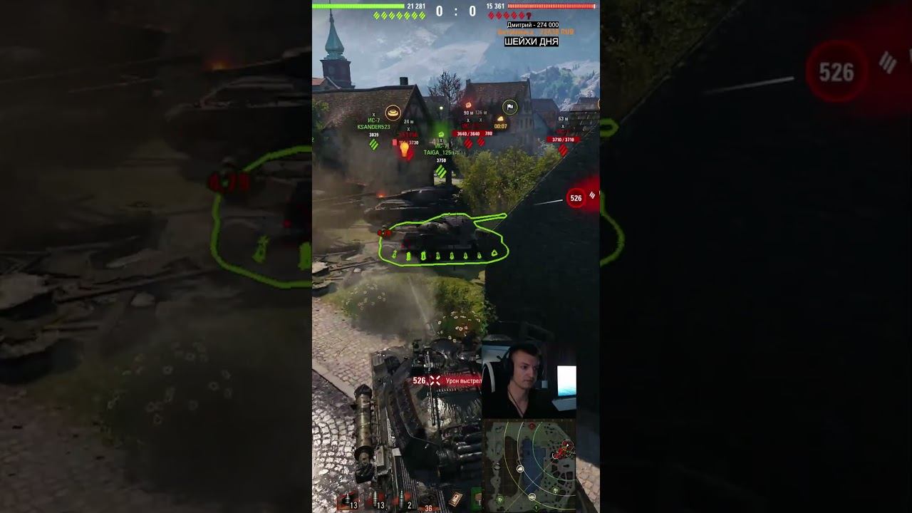 ВКАТ НА ИС 7 смотреть онлайн