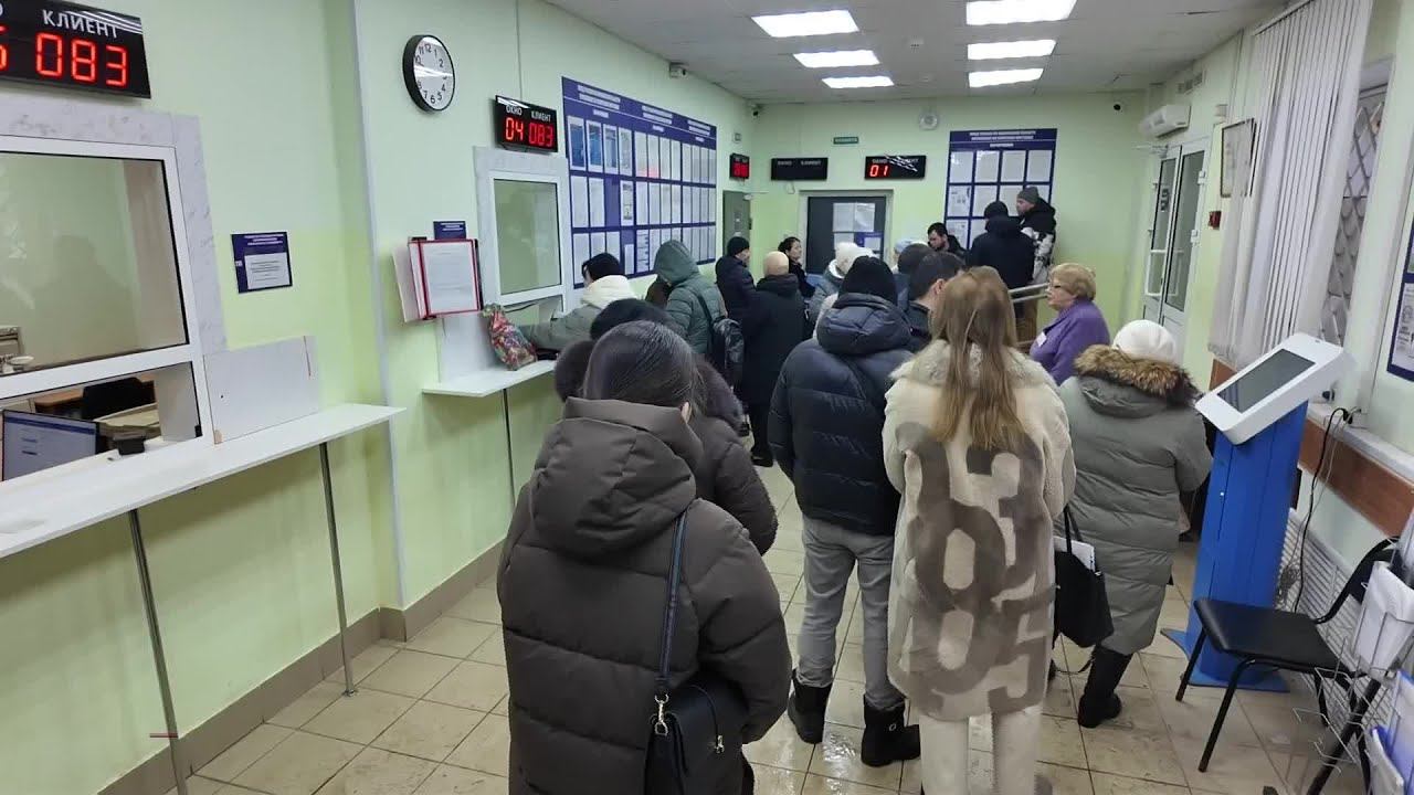 Детям до 14 лет пересечь границу РФ можно только с паспортом смотреть онлайн