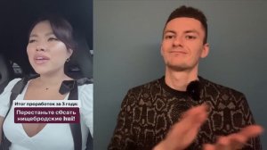 Мужчин НЕ ОСТАЛОСЬ! ГОТОВА ОПЛАТИТЬ свидание