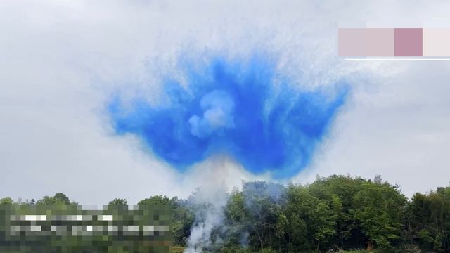 Гендер салют дневной мальчик 50*1.2 смотреть онлайн