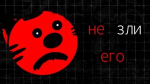 призыв жуткого компота в чикен ган #жура #ден #чг топ #миф #сериал