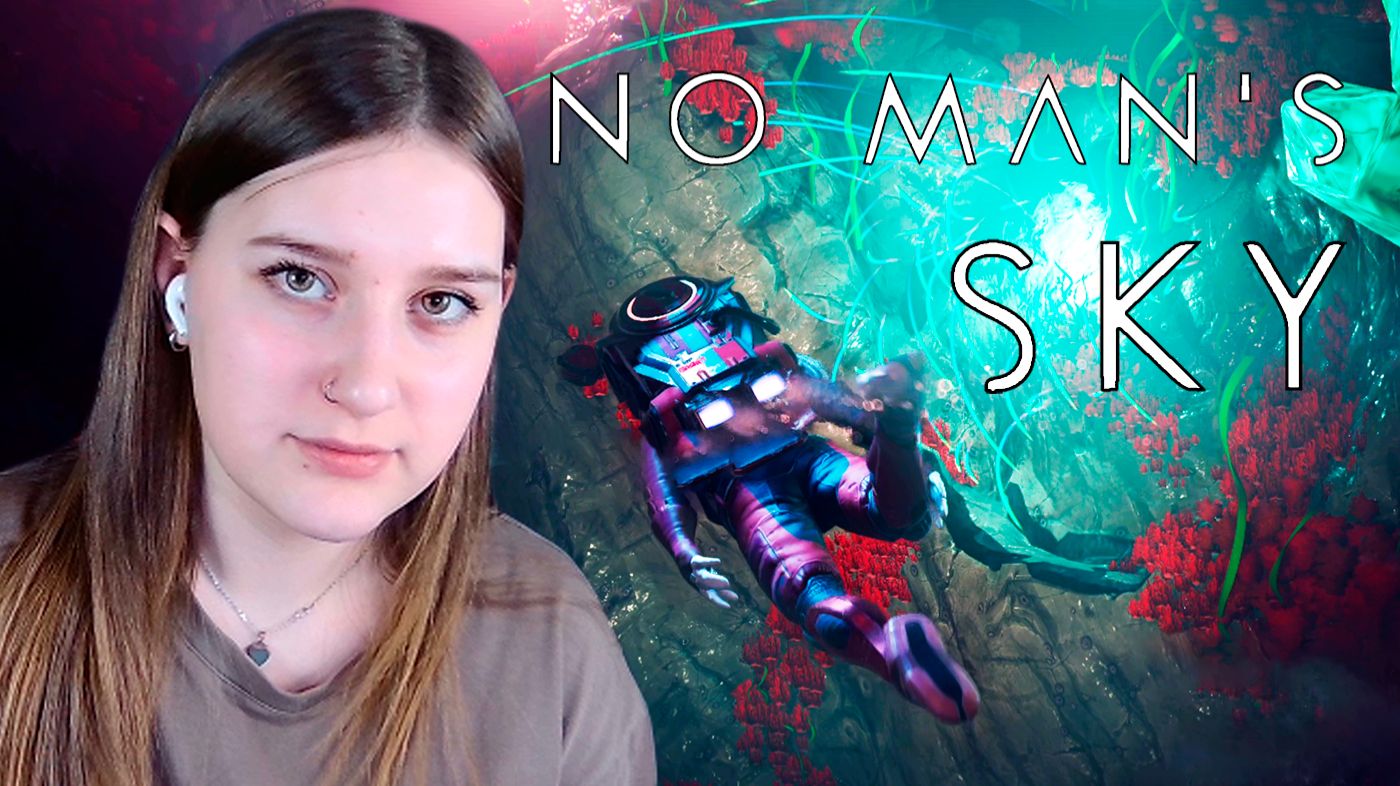 NO MAN'S SKY: #12 ПОДВОДНАЯ БРАТВА