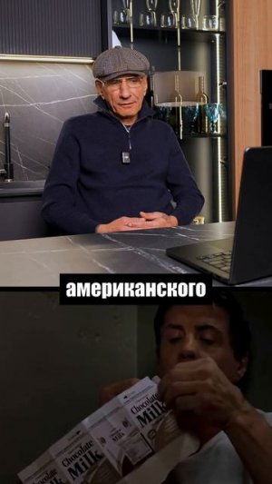 Русский ЗЕК смотрит про Американскую тюрьму #зек #тюрьма #отсидевший #арестант