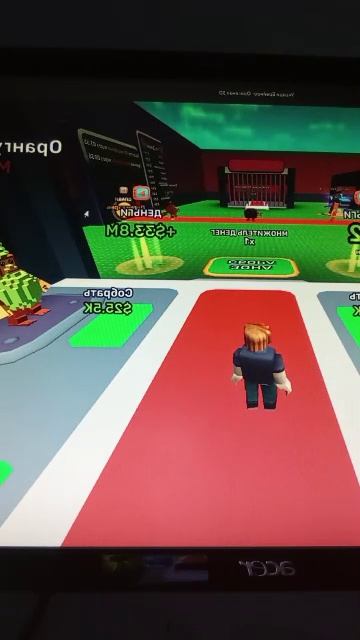 укради брейнрот 2 смотреть онлайн