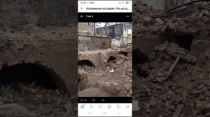 В Ростове на Дону закопали древние туннели. Небылоничё.