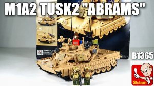 Конструктор Sluban танк M1A2 "Абрамс" tusk2 M38-B1365