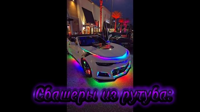 Просто в ютубе по Сба много треша... смотреть онлайн