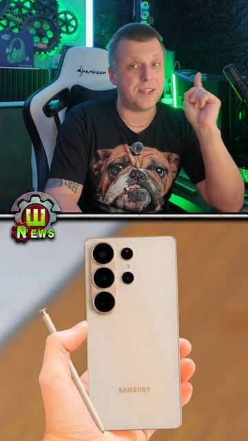 Чем S26 Ultra будет круче S25 Ultra? Инсайдерская информация
#Samsung #s26ultra #шестеренка смотреть онлайн