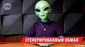 Жителям Иркутской области рассказали о новых технологиях мошенников